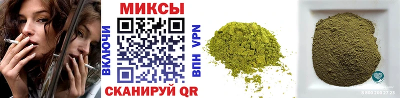 Купить Богучар БУТИРАТ оксибутират