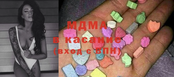 кокс Зеленокумск