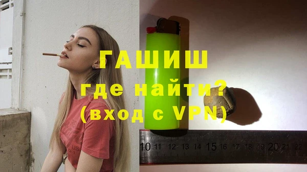 СК Зеленодольск
