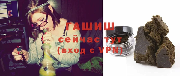кокс Зеленокумск