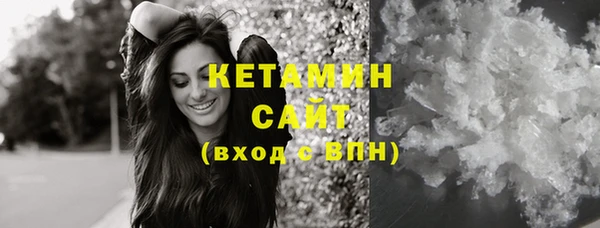 СК Зеленодольск
