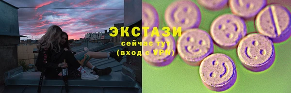 не бодяженный Зерноград