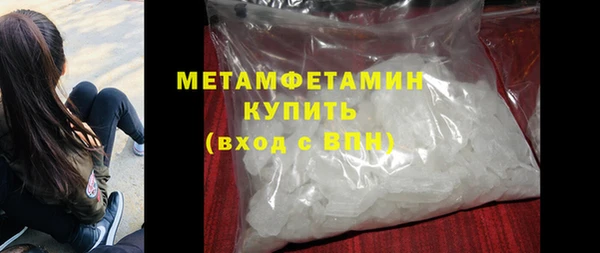 кокс Зеленокумск