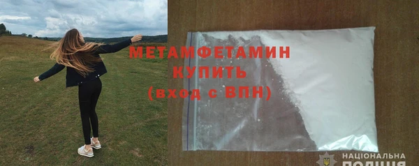 кокс Зеленокумск