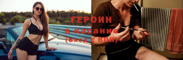 кокс Зеленокумск