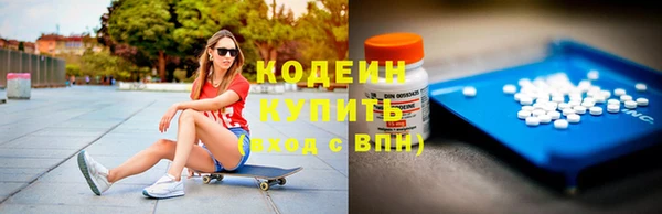 не бодяженный Зерноград