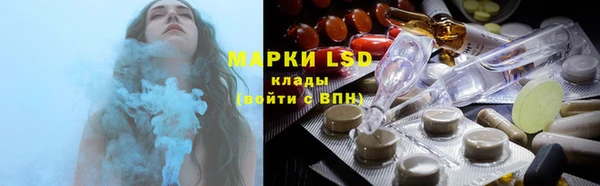 не бодяженный Зерноград