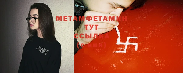 кокс Зеленокумск