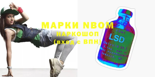 кокс Зеленокумск
