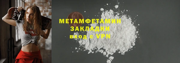 кокс Зеленокумск