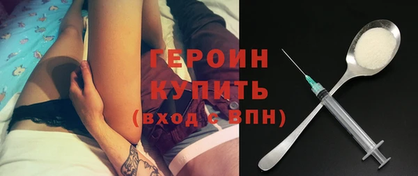 СК Зеленодольск