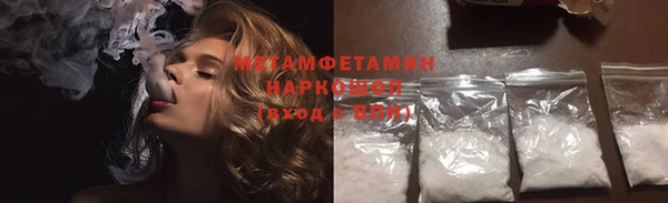 не бодяженный Зерноград