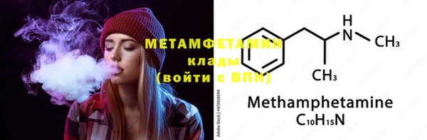 не бодяженный Зерноград
