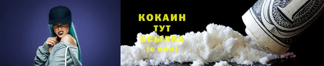 не бодяженный Зерноград