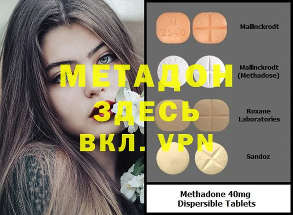не бодяженный Зерноград