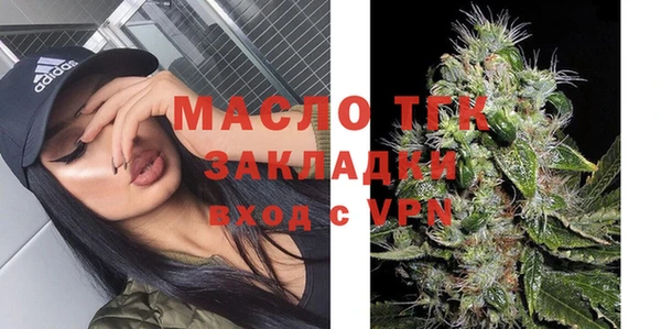 не бодяженный Зерноград