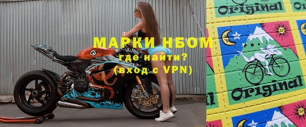 СК Зеленодольск