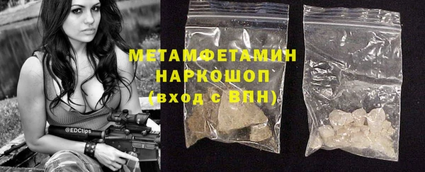 СК Зеленодольск
