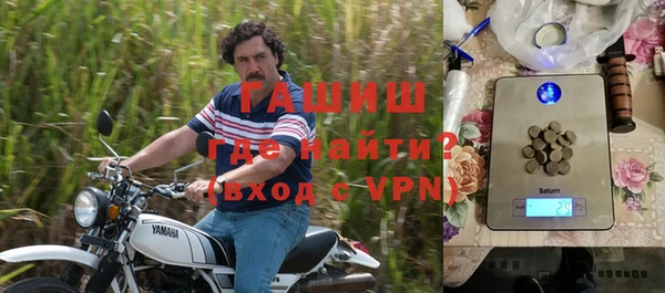 кокс Зеленокумск
