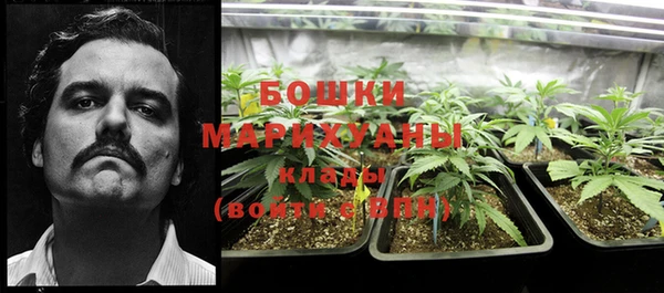 кокс Зеленокумск