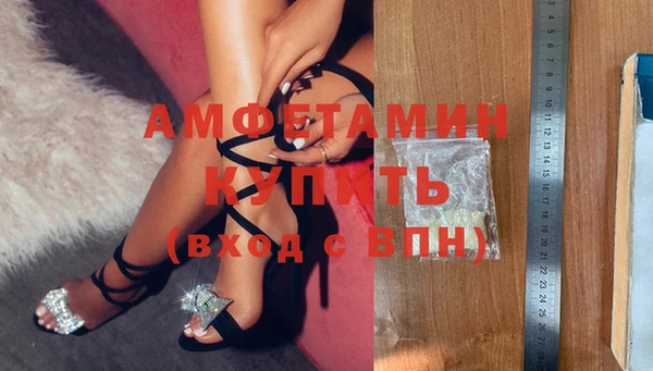 кокс Зеленокумск