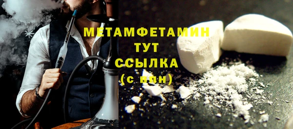 не бодяженный Зерноград