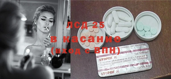 СК Зеленодольск