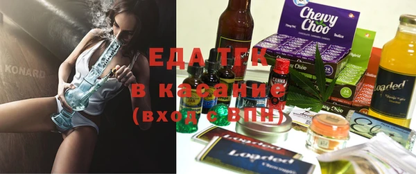 кокс Зеленокумск