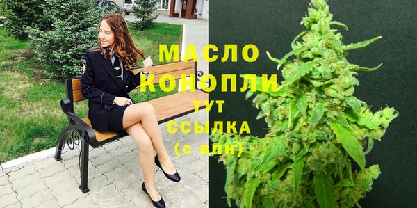 кокс Зеленокумск
