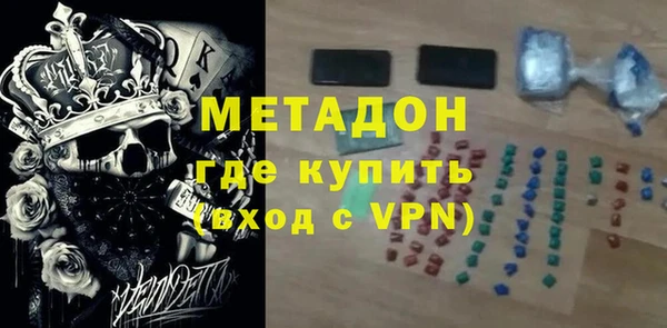 кокс Зеленокумск