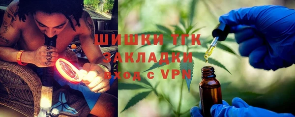 не бодяженный Зерноград