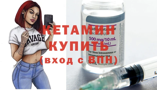 не бодяженный Зерноград